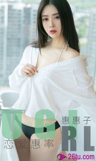 大唐豪放女